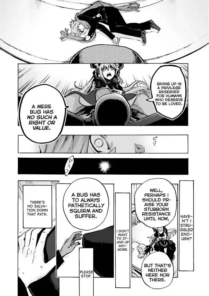 Fate/Extra - Mikon! Kyasuko-chan!? Chapter 18 11